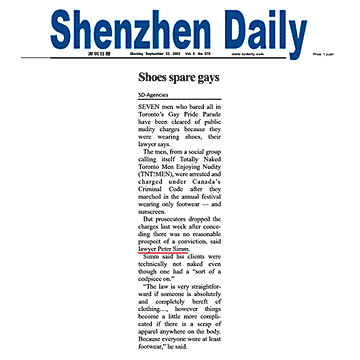 Shenzhen Daily [Guandong Prov., China] 2002-09-23 - Simm convinces prosecutors to drop nudity charges