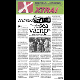 Xtra 1999-07-15 p.25 (and p.26) - Wiles of the Sea Vamp pt1