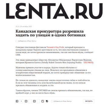 Lenta.Ru [Russia] 2002-09-20 - Simm convinces prosecutors to drop charges